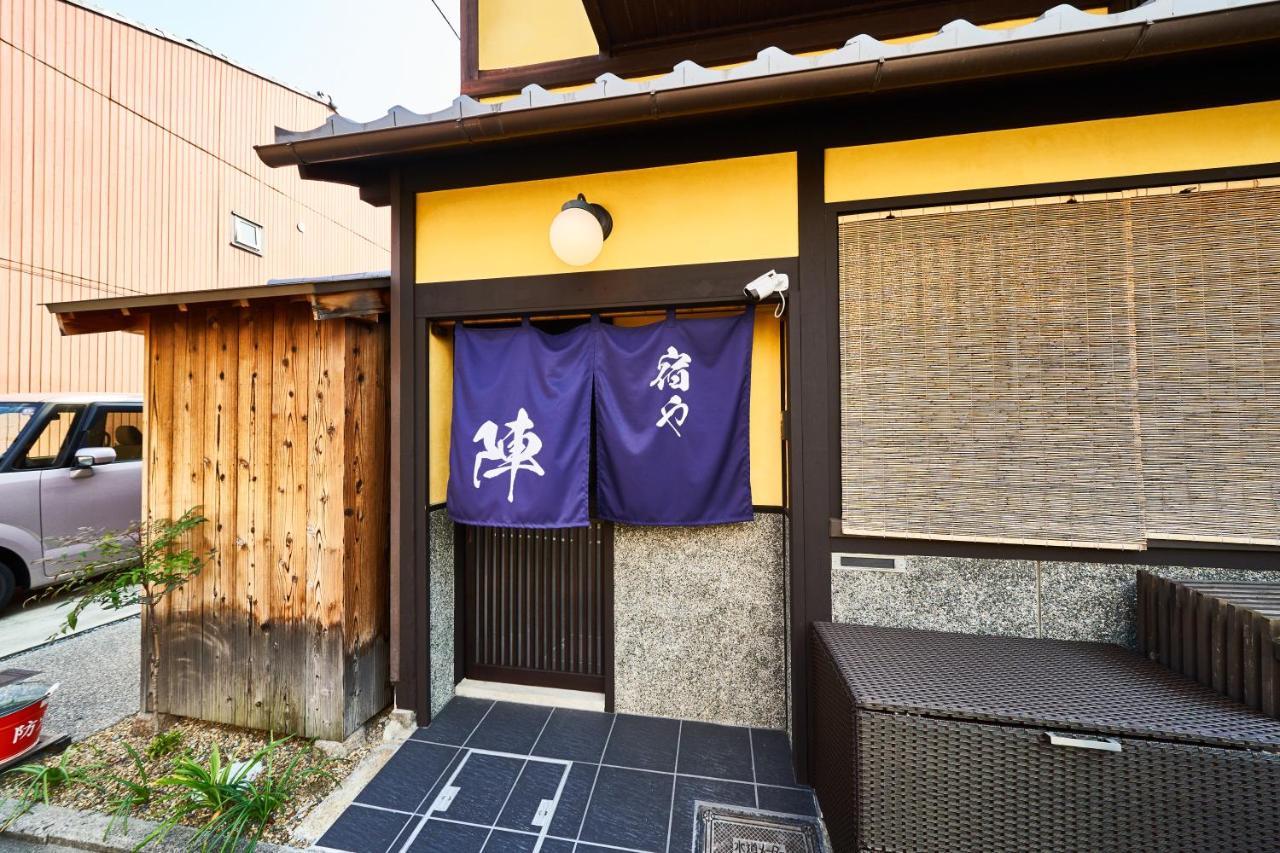 Yadoya Jin Villa Kyoto Exterior foto