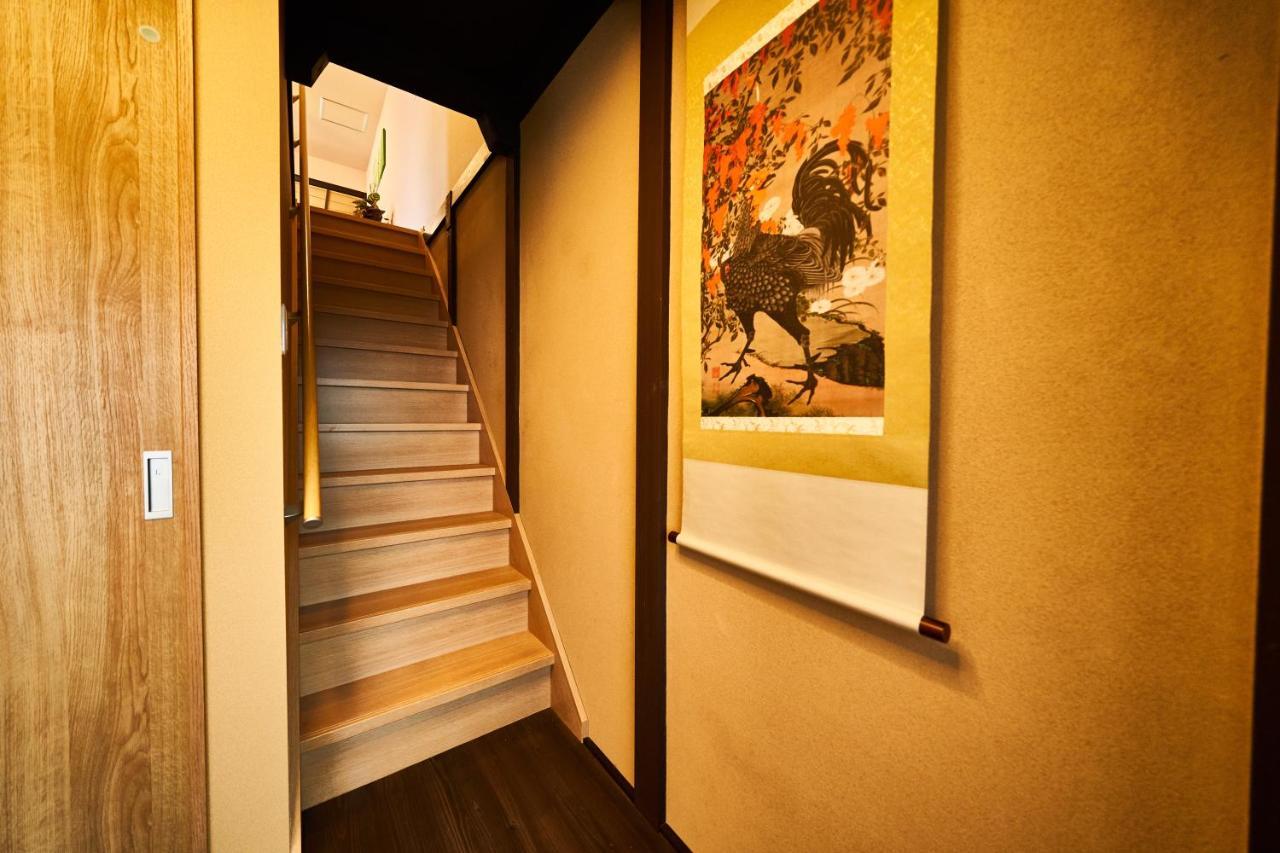 Yadoya Jin Villa Kyoto Exterior foto